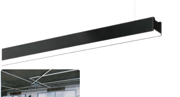 KOLINE GO: Linijska LED rasvjeta za urede